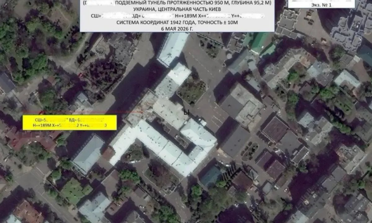 Зеленский жестко ответил на кремлевские планы ликвидации верхушки Украины