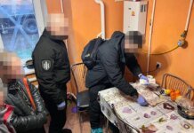 Наркотики для бойцов: на Донетчине завершили расследование громкого дела