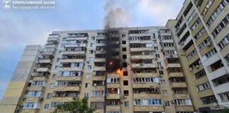 В Белгороде дрон ударил в многоквартирный дом