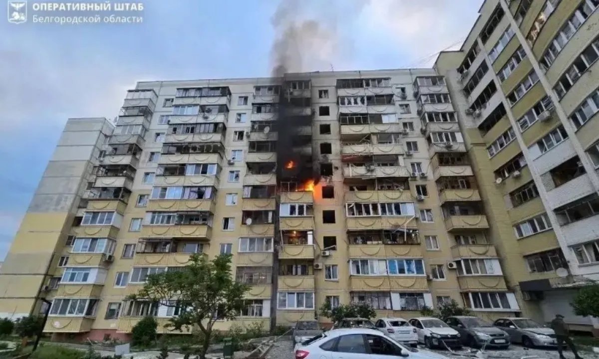 В Белгороде дрон ударил в многоквартирный дом