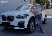 Подписал договоры по завышенным ценам: ГБР завершило расследование нового эпизода злоупотреблений в ГСЧС Запорожья
