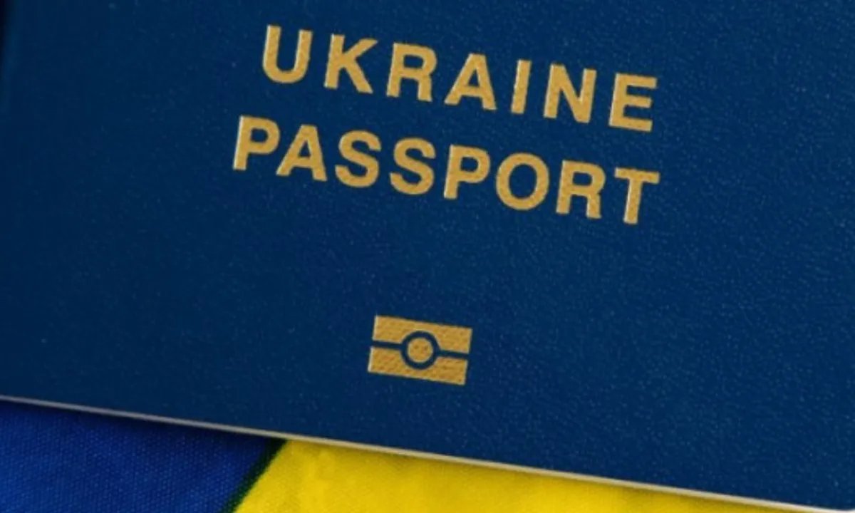 Биометрический паспорт: какая информация записана на электронном чипе