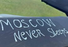 Ночь огня под Москвой: украинские «птички» выжгли электронику для российских ракет. ВИДЕО