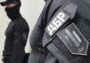 ДБР раскрывает схемы с недвижимостью и передаёт арестованные квартиры ВСУ