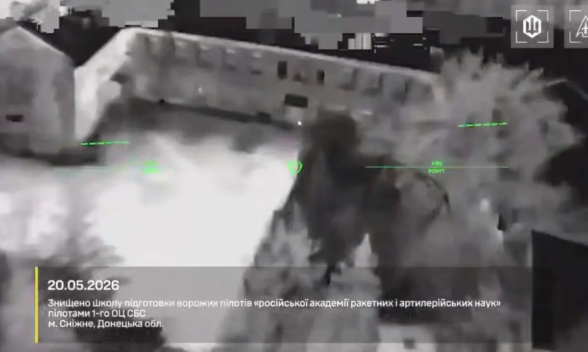 Минус один из трех: украинские middle strike обнулили элитную школу беспилотников врага. ВИДЕО Мадяра