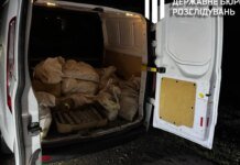 Везли 500 кг вибухівки з Харкова до Києва на продаж — справа отримала продовження