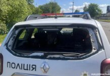 Россия нанесла удар по полицейским в Черниговской области — трое пострадавших