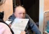 «Друзья» вдовы военного хотели похитить 15 миллионов — им объявили подозрение во Львове