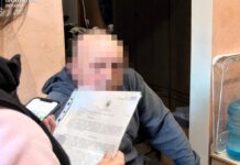 «Друзья» вдовы военного хотели похитить 15 миллионов — им объявили подозрение во Львове