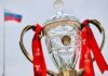 Знак с небес: Кубок России развалился во время награждения. ВИДЕО
