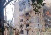 Один погибший и 14 раненых: за сутки Россия нанесла более тысячи ударов по Донецкой области