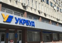 Весенние аресты в деле «Укрбуда»: суд зафиксировал сам факт рейдерства — «венские» нервничают