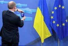 Прорыв в Брюсселе: Украина начинает первый этап переговоров по вступлению в Евросоюз