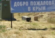 Паника в «гавани» Путина: Z-пропагандисты признали Крым зоной катастрофы и дефицита