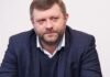 Избирательный процесс можно начинать не ранее чем через полгода после окончания войны – Корниенко