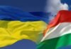 Принятие закона о языке в образовании будет способствовать сотрудничеству с Венгрией – Качка
