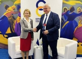 Сибига и Каллас обсудили следующие шаги на пути ко вступлению Украины в ЕС