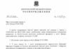 У Дніпрі 7 травня оголошено днем жалоби за загиблими внаслідок ворожої атаки