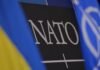 Заседание Совета Украина-НАТО пройдет в формате неформального ужина 21 мая