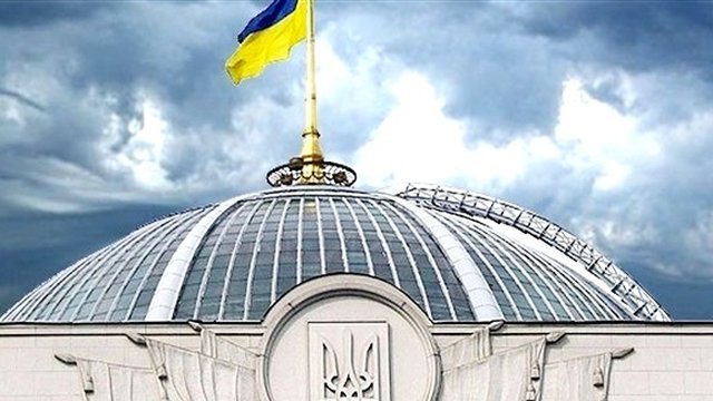 Раде предлагают установить админответственность за нарушение требований в сфере предоставления статуса ветерана войны