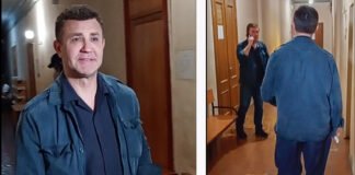 Тищенко особисто з’явився до суду у Дніпрі після ухвали про примусовий привід