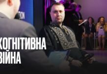 Буданов: Россия применяет «инженерию сознания» на оккупированных территориях, поэтому Украина должна разработать новую модель коммуникаций