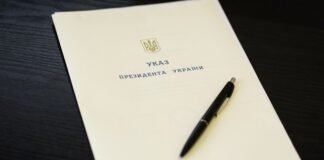 Зеленский подписал закон о ратификации соглашения между правительствами Украины и Марокко о международных автоперевозках