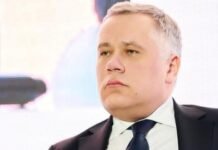 Украина готова к открытию кластеров на пути в ЕС – Жовква