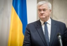 Черногория, Румыния и Сан-Марино присоединятся к соглашению о Спецтрибунале по преступлению агрессии РФ