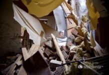 Дніпро атакували понад 20 російських БпЛА, є поранена