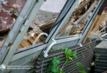 Масовані атаки на Дніпропетровщину: потерпали 6 районів, поранені 26 людей
