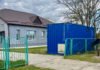 Два райони Дніпропетровщини отримали мобільні станції для очищення води