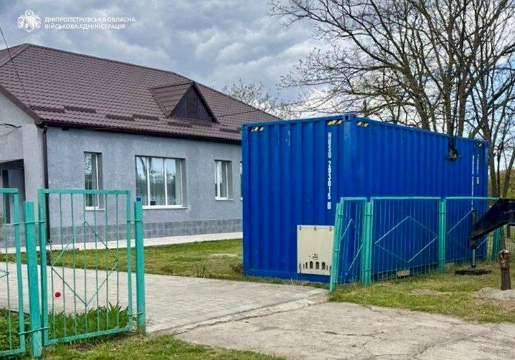 Два райони Дніпропетровщини отримали мобільні станції для очищення води