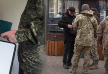 Кому Резерв+ продлит отсрочку автоматически: Минобороны назвало 22 категории