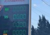 «На чем уезжать будете, мы не знаем», – Крым ожидает мертвый туристический сезон. ВИДЕО