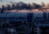 Основная цель — Киев: российские войска обстреляли Украину 73 ракетами