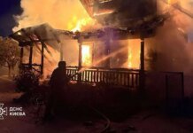 В Киеве число погибших в результате российского удара возросло до 6 человек