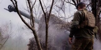 Генеральный штаб: оккупанты усилили атаки вдоль линии боевого столкновения