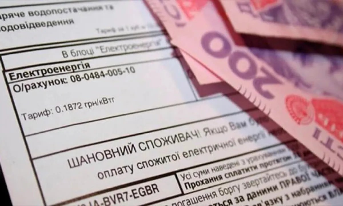 Украинцам массово рассылают поддельные счета за свет: что известно