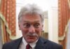 Песков обиделся на Зеленского за «дипломатию с мегафоном» вместо закрытых торгов