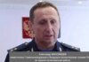 Стало известно, какую «важная птица» была взорвана сегодня в Подмосковье