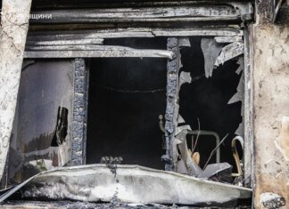В Харькове в результате российских ударов пострадали 10 человек — ГСЧС
