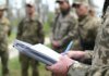 Зарегистрированные работники могут получить повестку от ТЦК — что известно