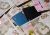 Налоговая взялась за переводы на карты: за что могут выписать штраф в 17 тысяч