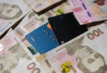 Налоговая взялась за переводы на карты: за что могут выписать штраф в 17 тысяч