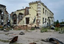 Покровский сценарий для Константиновки: российская пехота рвется к путям снабжения ВСУ