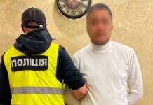 Мошенники запугали жителя Киева «розыском ТЦК» и завладели его недвижимостью