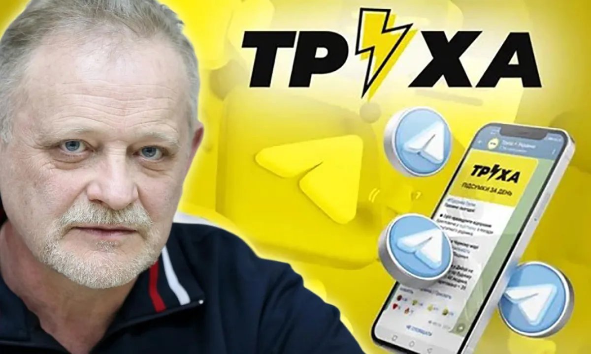 Андрей Золотарев. Федоров против «Трухи» — битва за миллиардные потоки и передел медиарынка