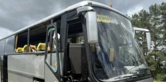 Удар по автобусу с детьми: ПВО Брянска подтвердила алиби ВСУ