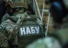 Дело Полиграфкомбината: в Украину вернули ещё 450 тыс. евро